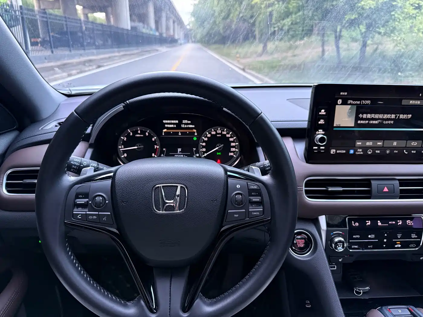 Honda UR-V id 4583605 из Китая 13