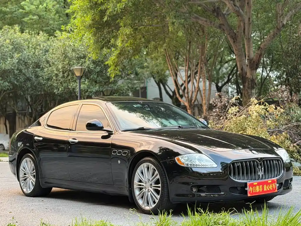 Maserati Quattroporte