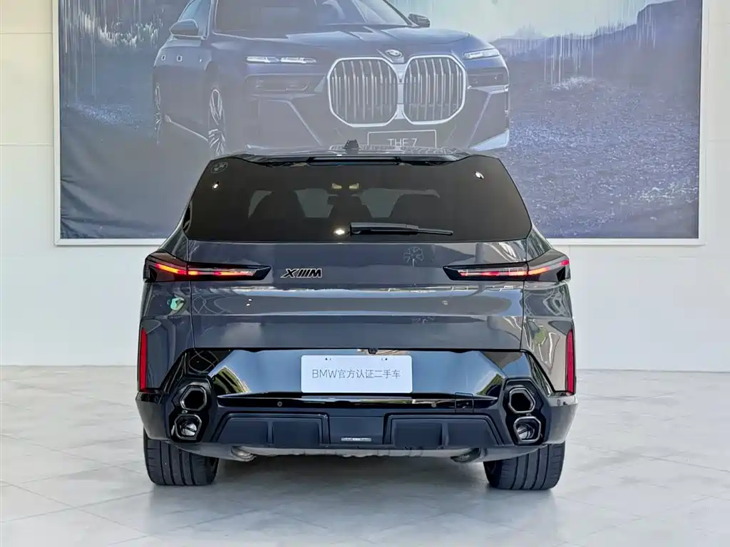 BMW  XM