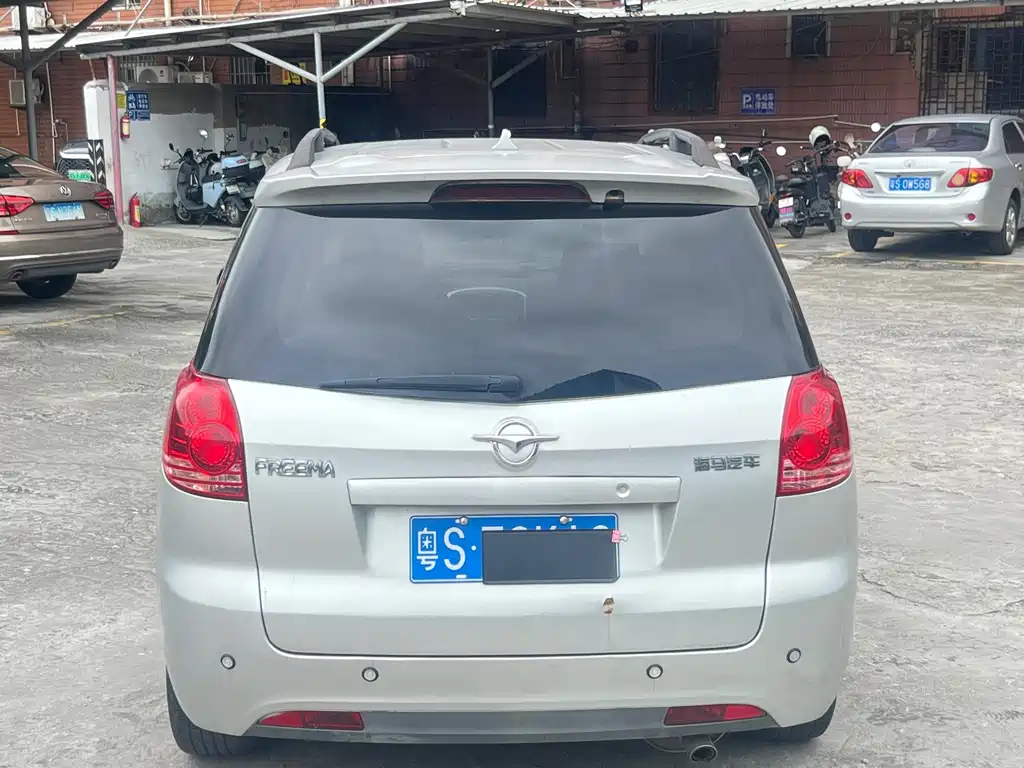 Haima Premacy — миниатюра 5