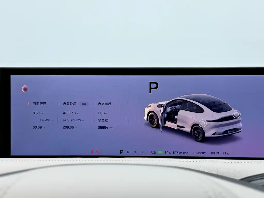 IM IM LS6 — миниатюра 8