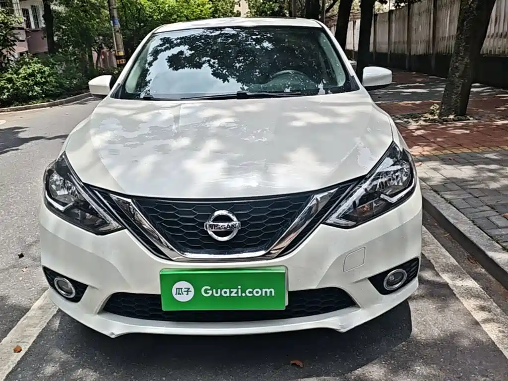 Nissan Sylphy 2021 1.6XL CVT Luxury