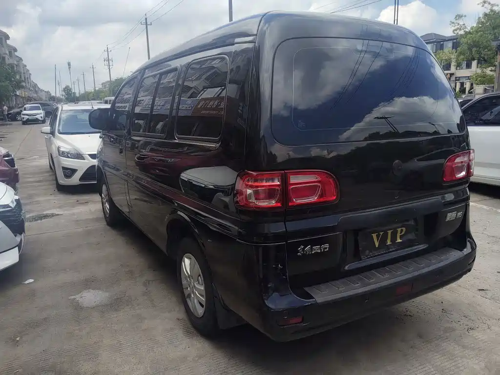 Forthing Lingzhi M5 1.6L 7 seats Basic Type China VI, фото 3