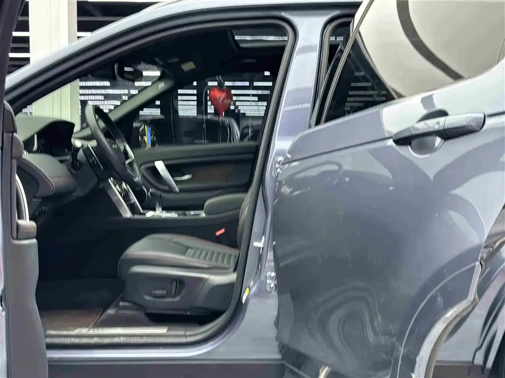 LAND ROVER DISCOVER SPORTS