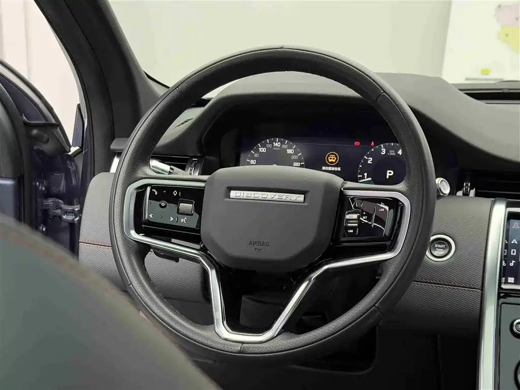 LAND ROVER DISCOVER SPORTS