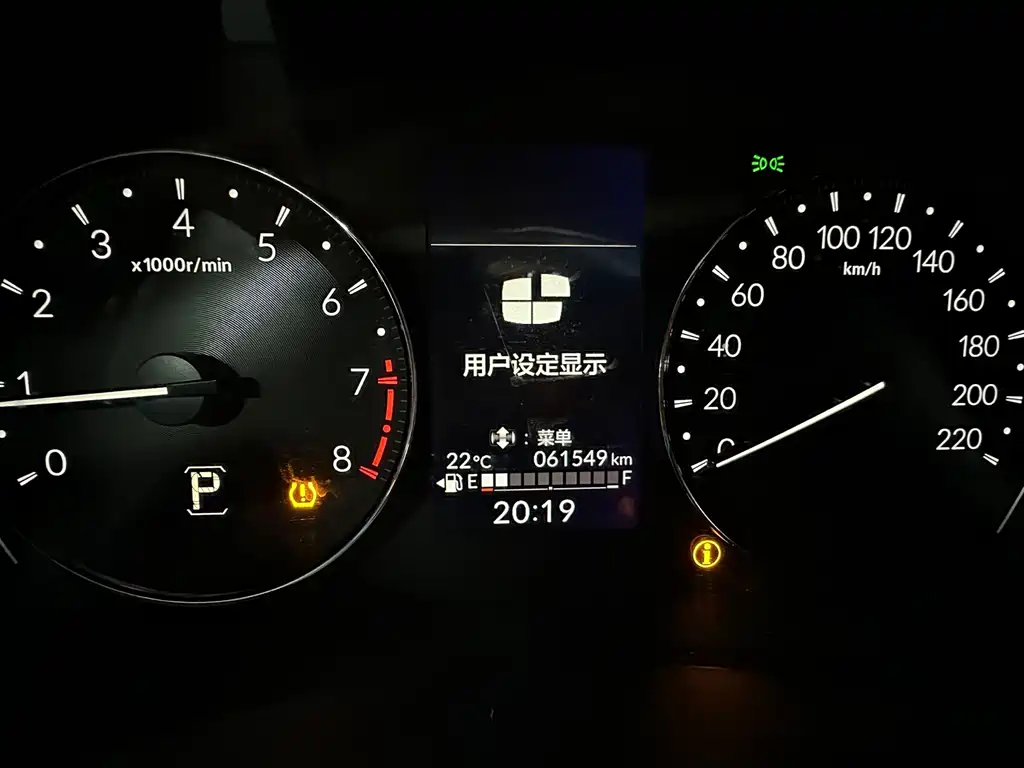 Honda XR-V — миниатюра 9