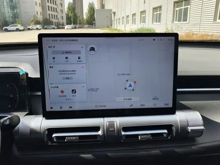 GAC Motor Shadow Cool — миниатюра 13
