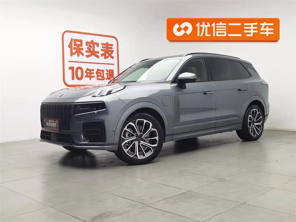 Lynk & Co 09 EM-P 2022