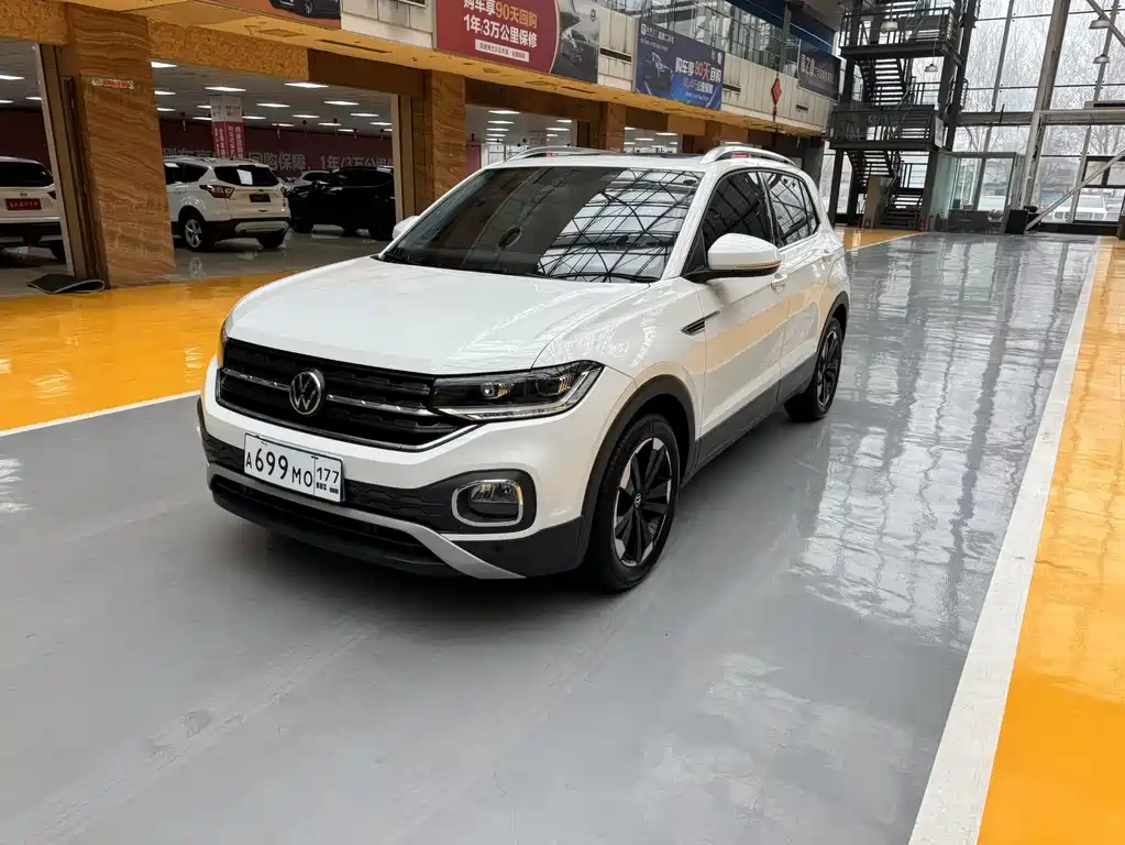 Купить Volkswagen Tacqua