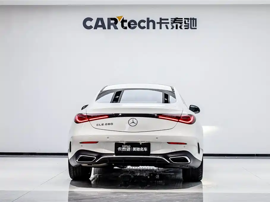 Mercedes-Benz CLE 2026 CLE 260