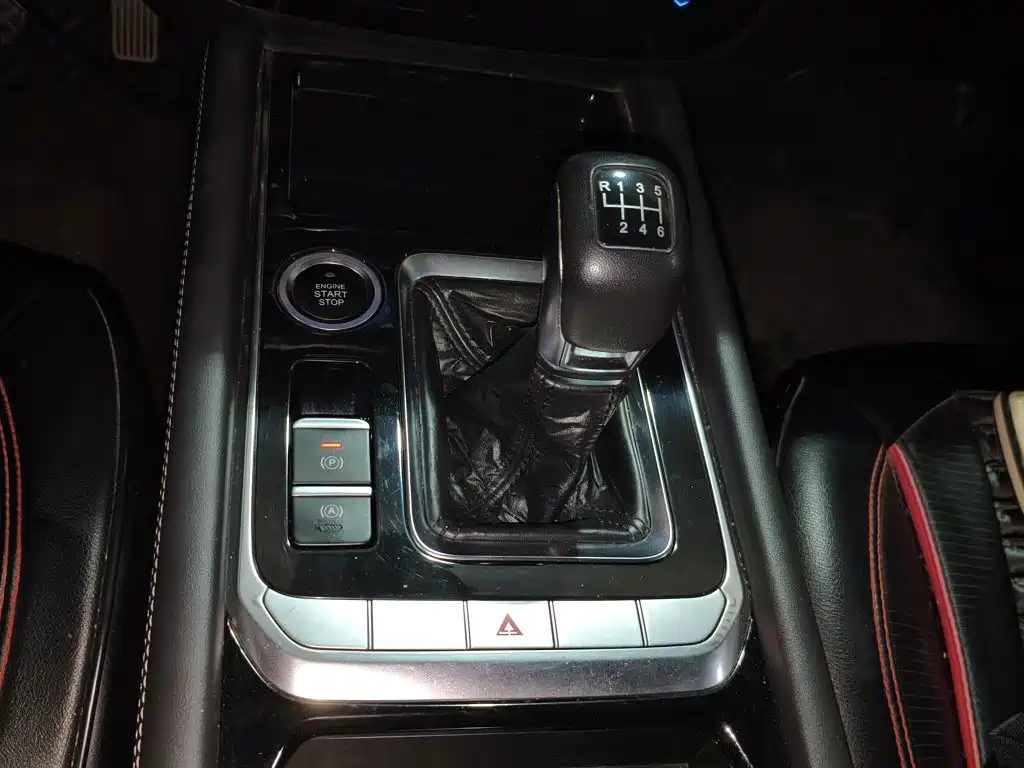 Jetour X90 — миниатюра 14
