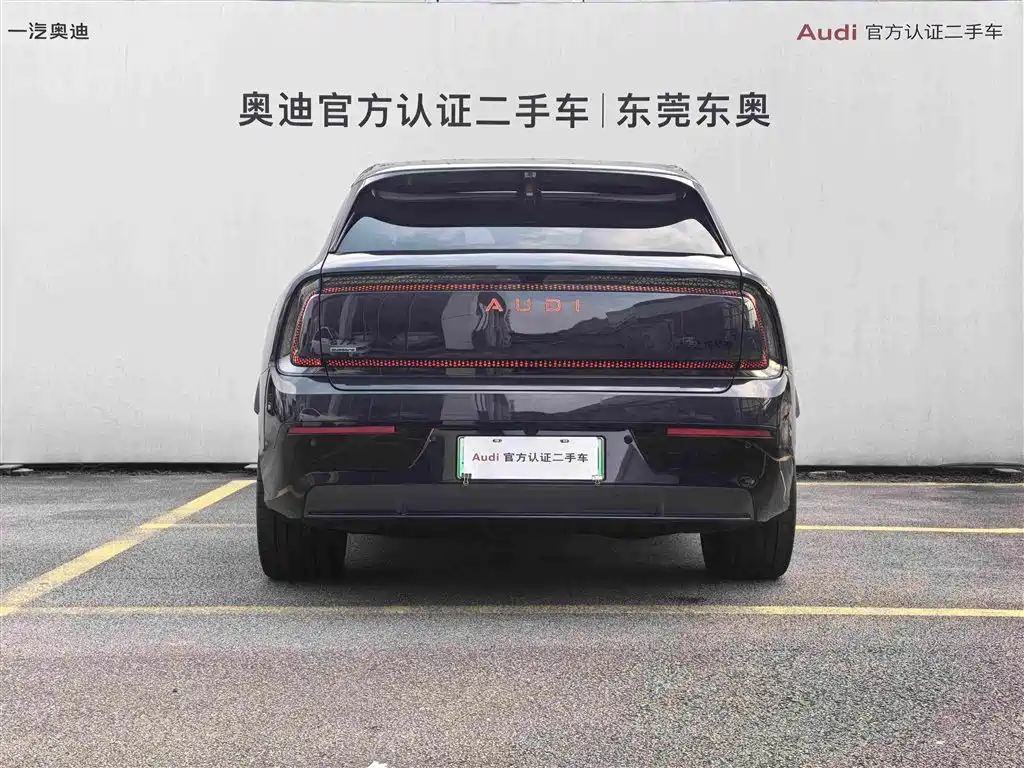 Audi E7X — миниатюра 5