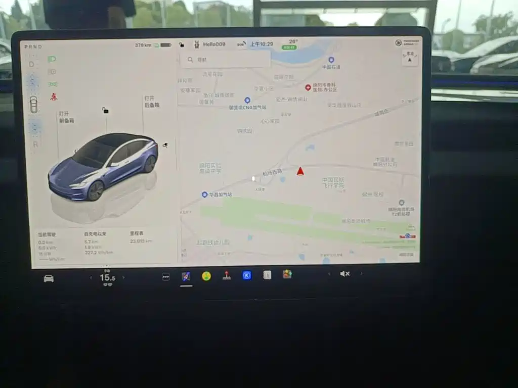 Tesla Model 3 — миниатюра 13