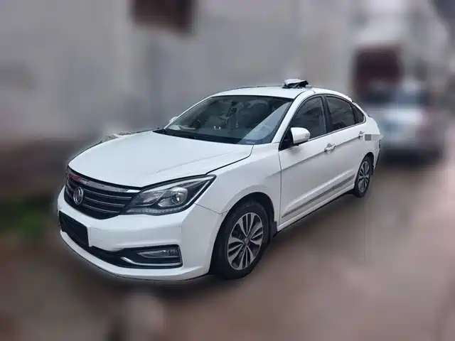2017 Aeolus A60