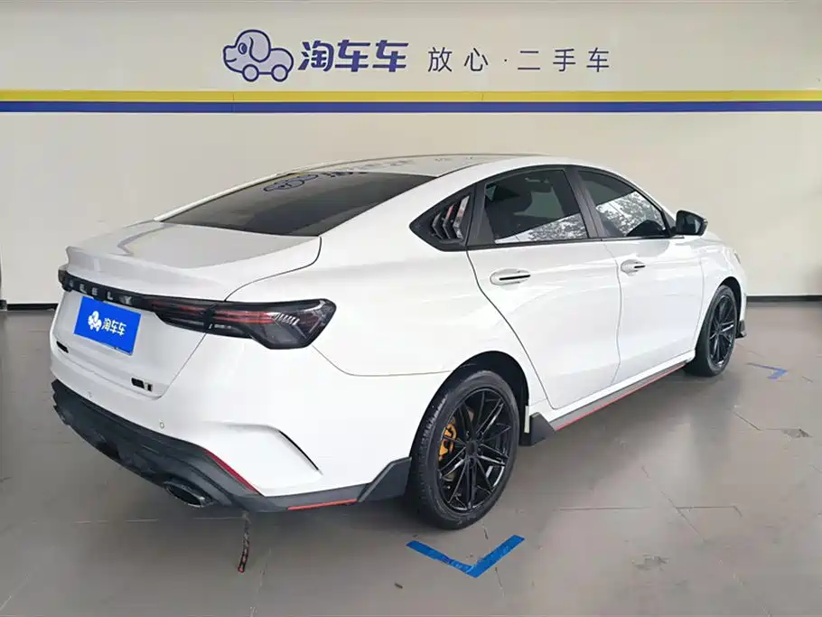 GEELY AUTOMOBILE BINRUI