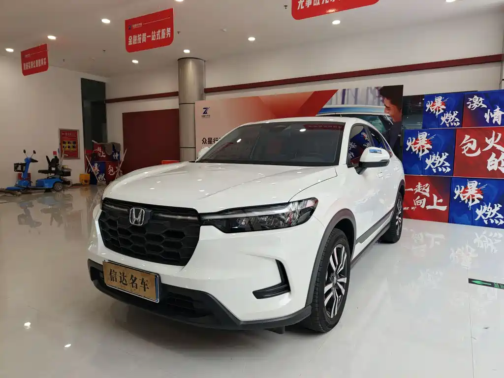 Honda HR-V 2024