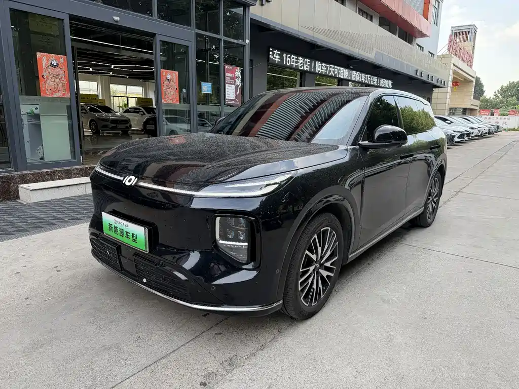 Qiyuan Qiyuan Q07 2025