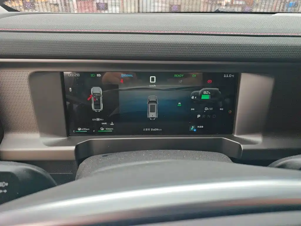 Jetour Traveller C-DM — миниатюра 7