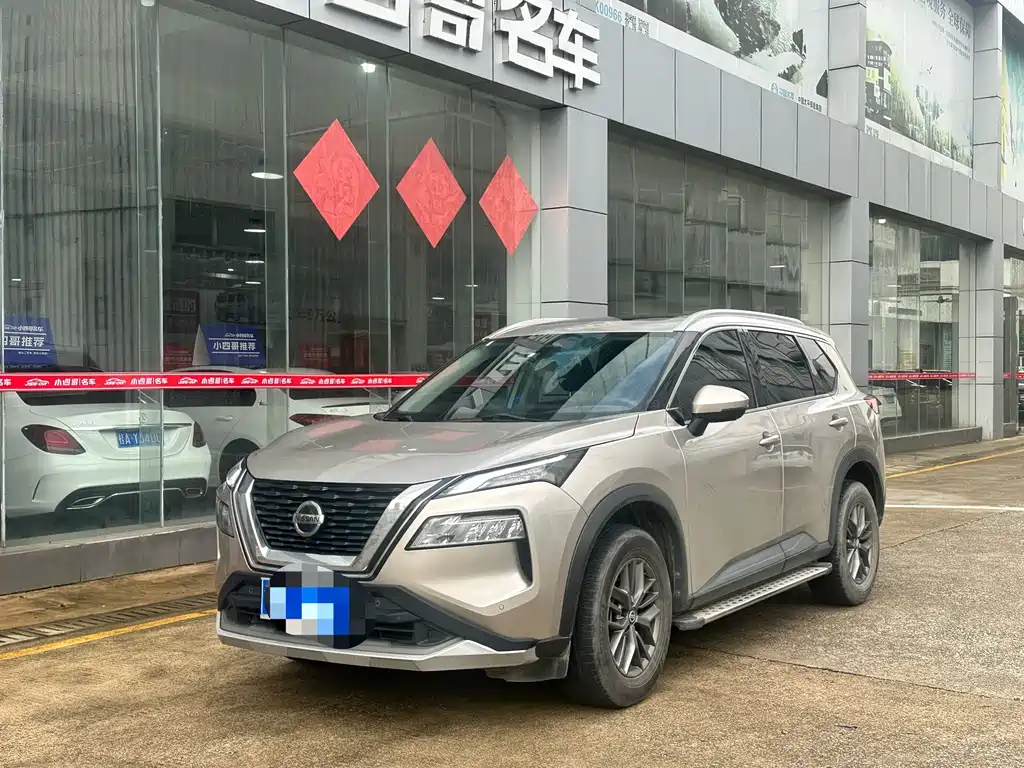 Купить Nissan X-Trail