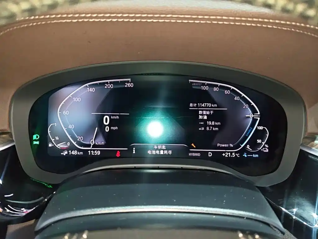 BMW 5 Series New Energy — миниатюра 12