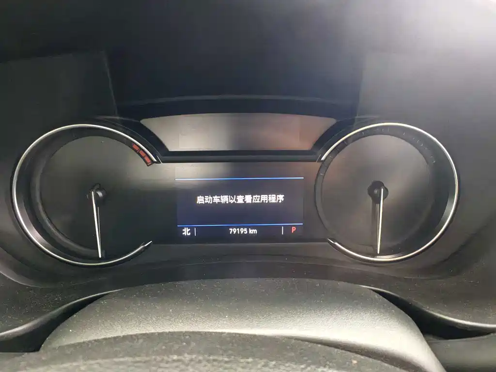 Cadillac XT4 — миниатюра 8