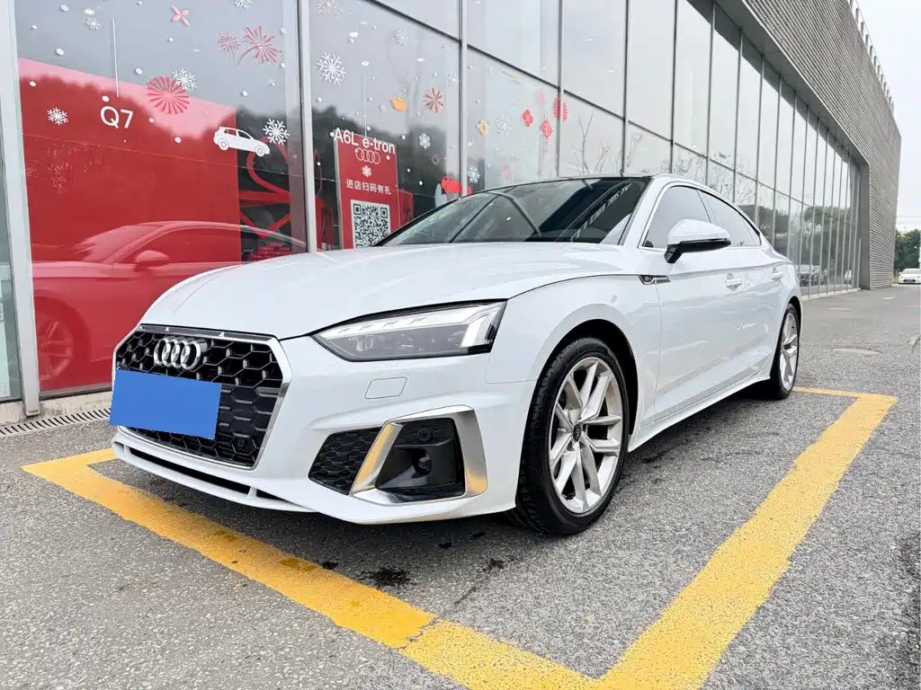 Audi A5 (Import) 2025