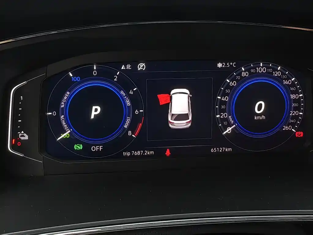 VOLKSWAGEN TIGUAN L NEW ENERGY