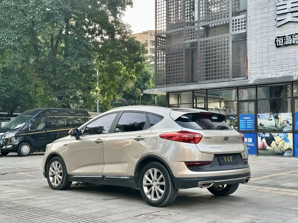 GEELY AUTOMOBILE EMGRAND GS