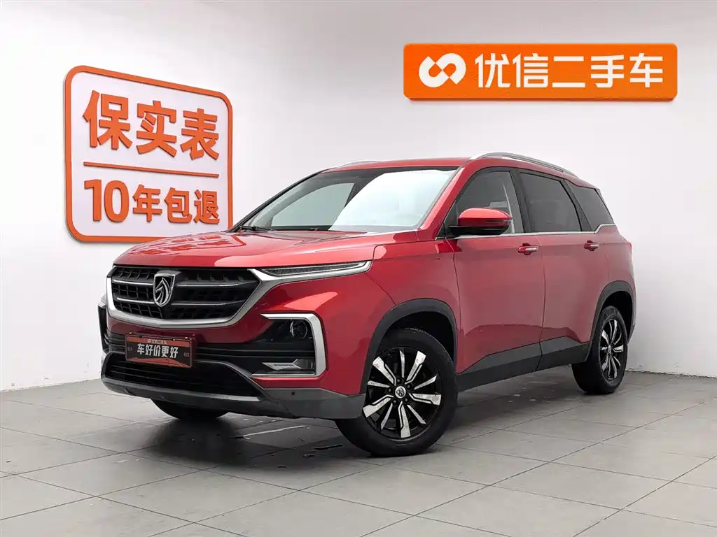Baojun 530 2018