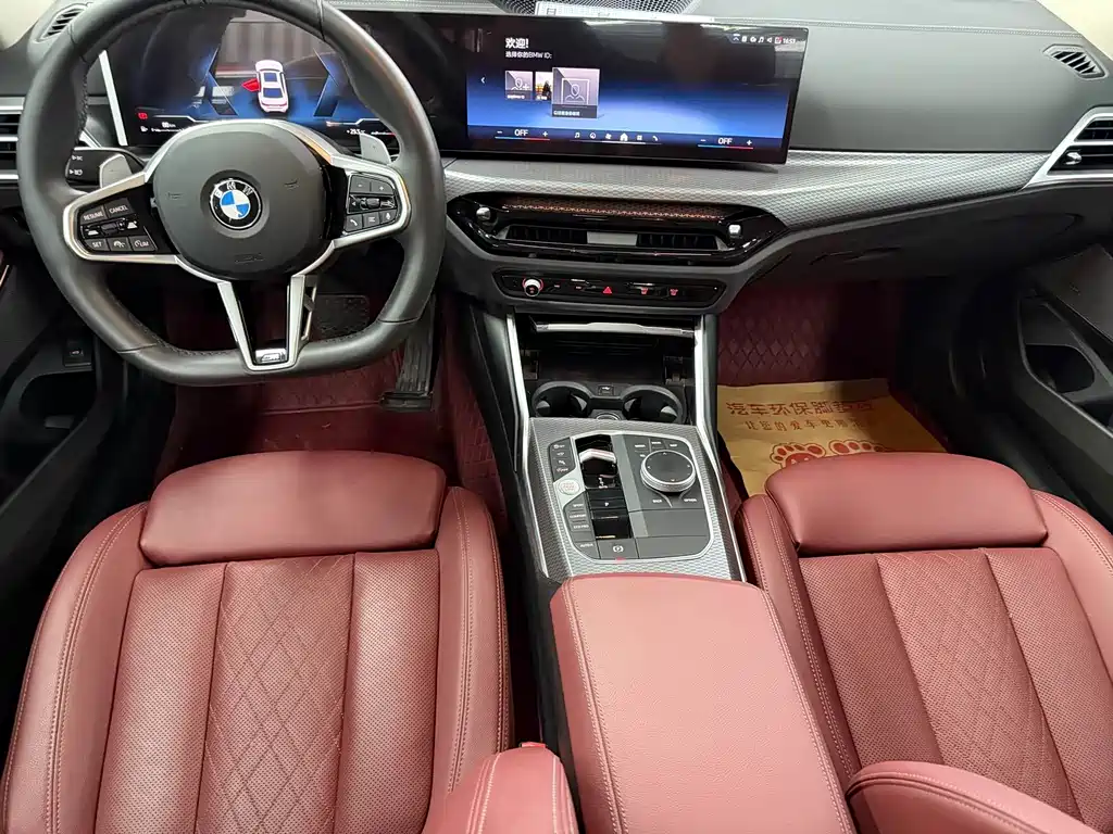 BMW 3 Series — миниатюра 10