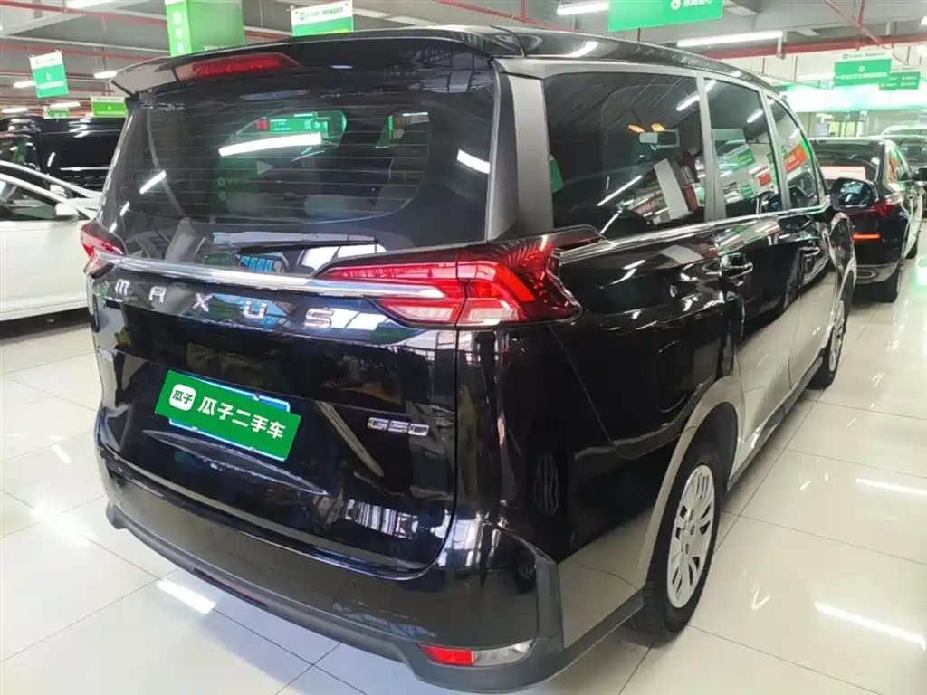 Maxus G50 2022 1.5T AT A