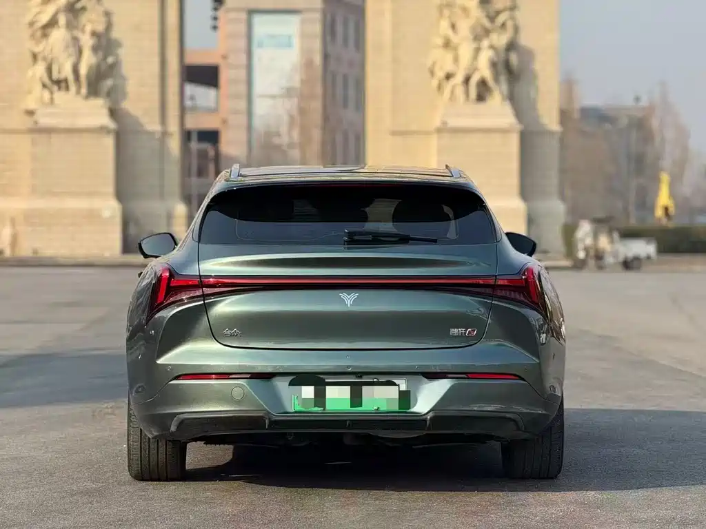 Neta NEZHA S HUNTING OUTFIT