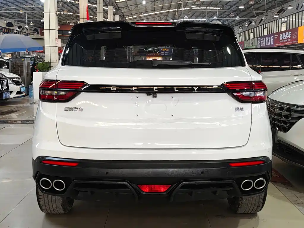 GEELY AUTOMOBILE BINYUE