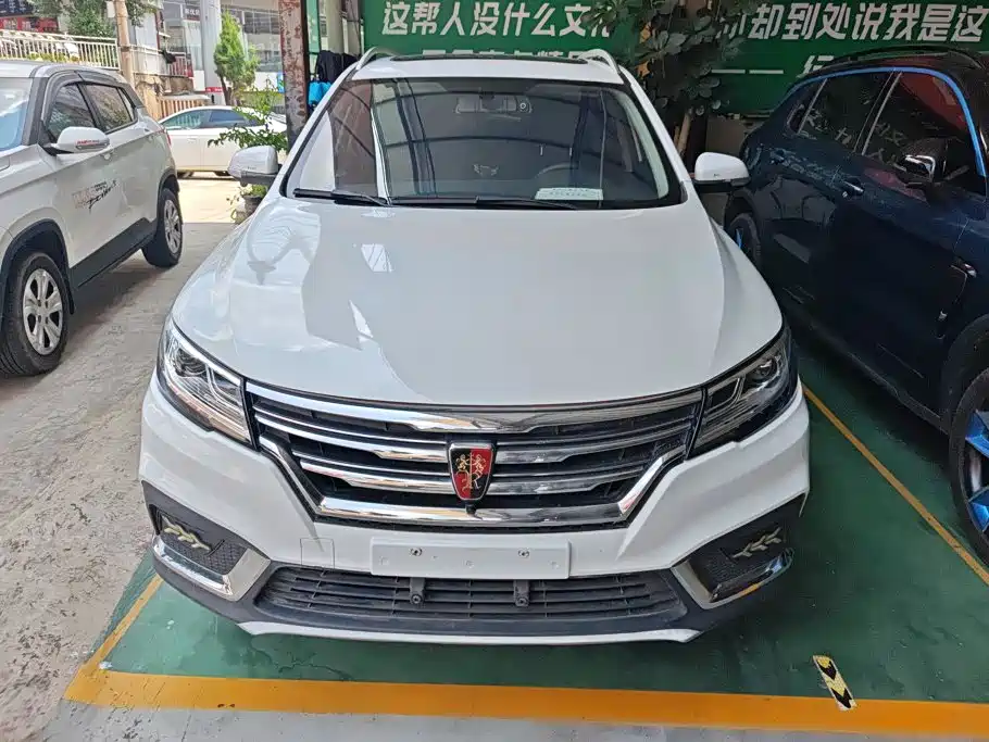 Roewe RX3 — миниатюра 2