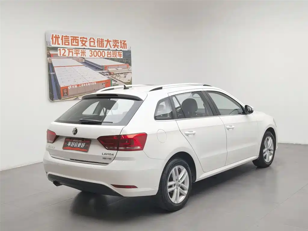 Volkswagen Gran Lavida 2017 180TSI DSG Comfort