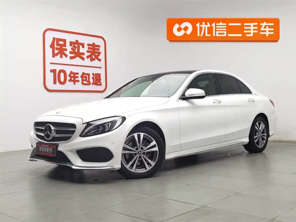 Mercedes-Benz C-Class 2017