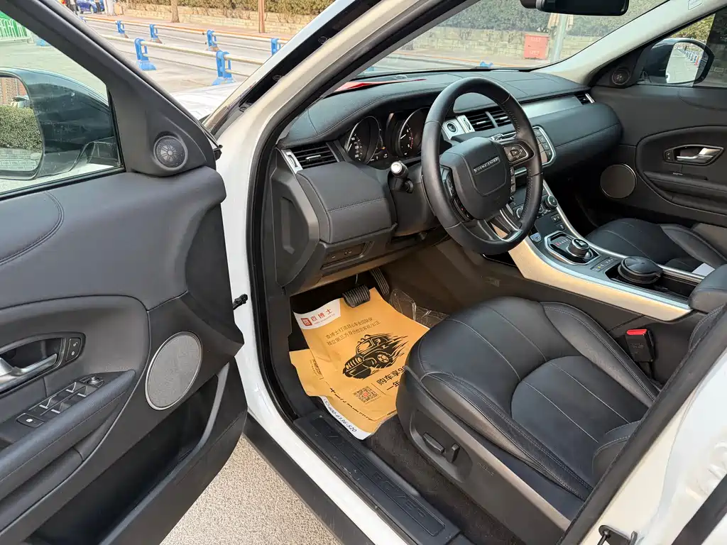 LAND ROVER RANGE ROVER AURORA