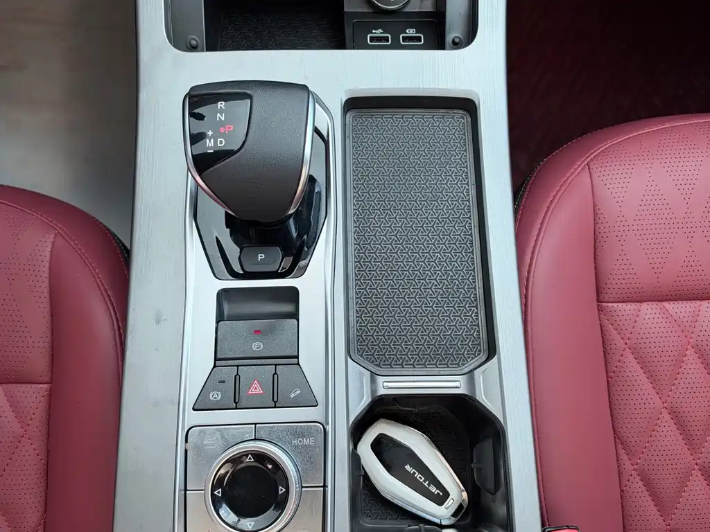 Jetour X70 PLUS — миниатюра 12