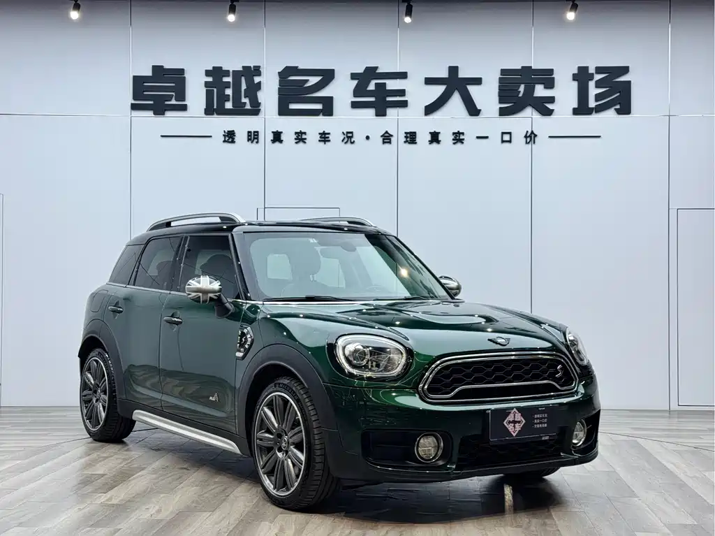 Mini Mini Countryman 2019