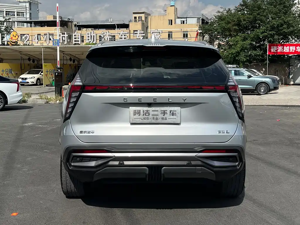 Geely Boyue L — миниатюра 7