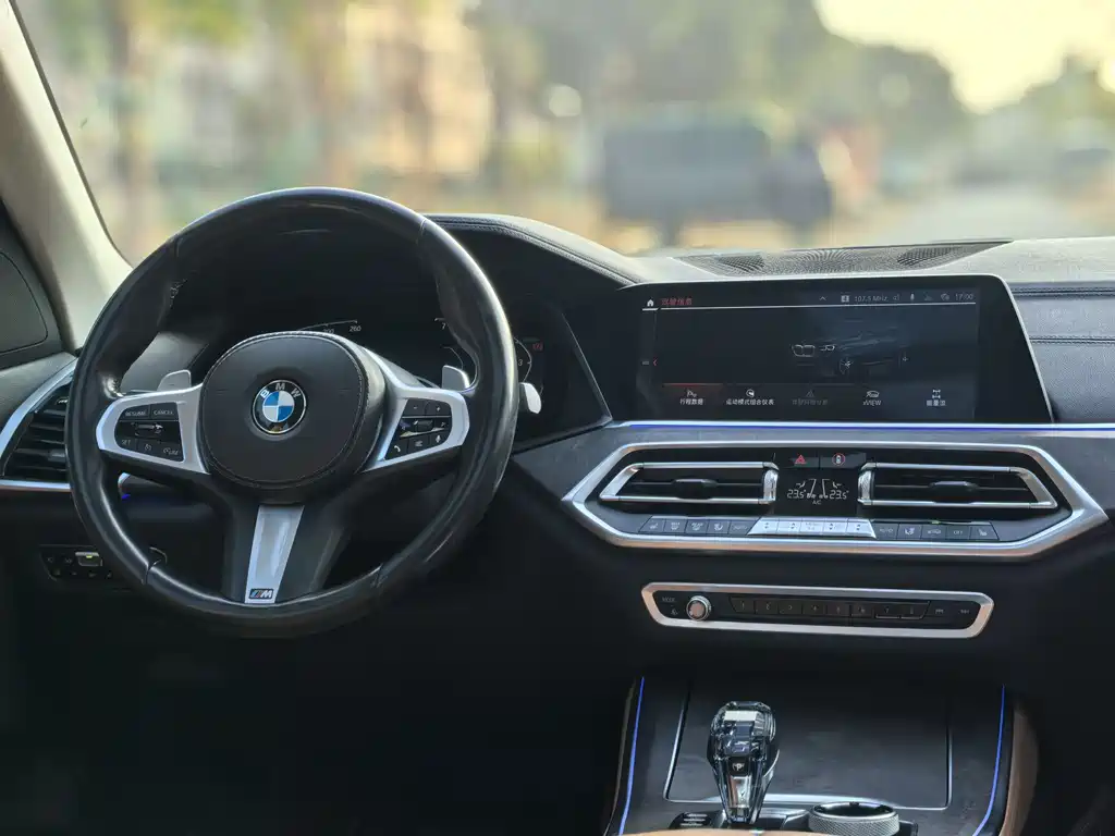 BMW X5 2020 xDrive40i M Sport