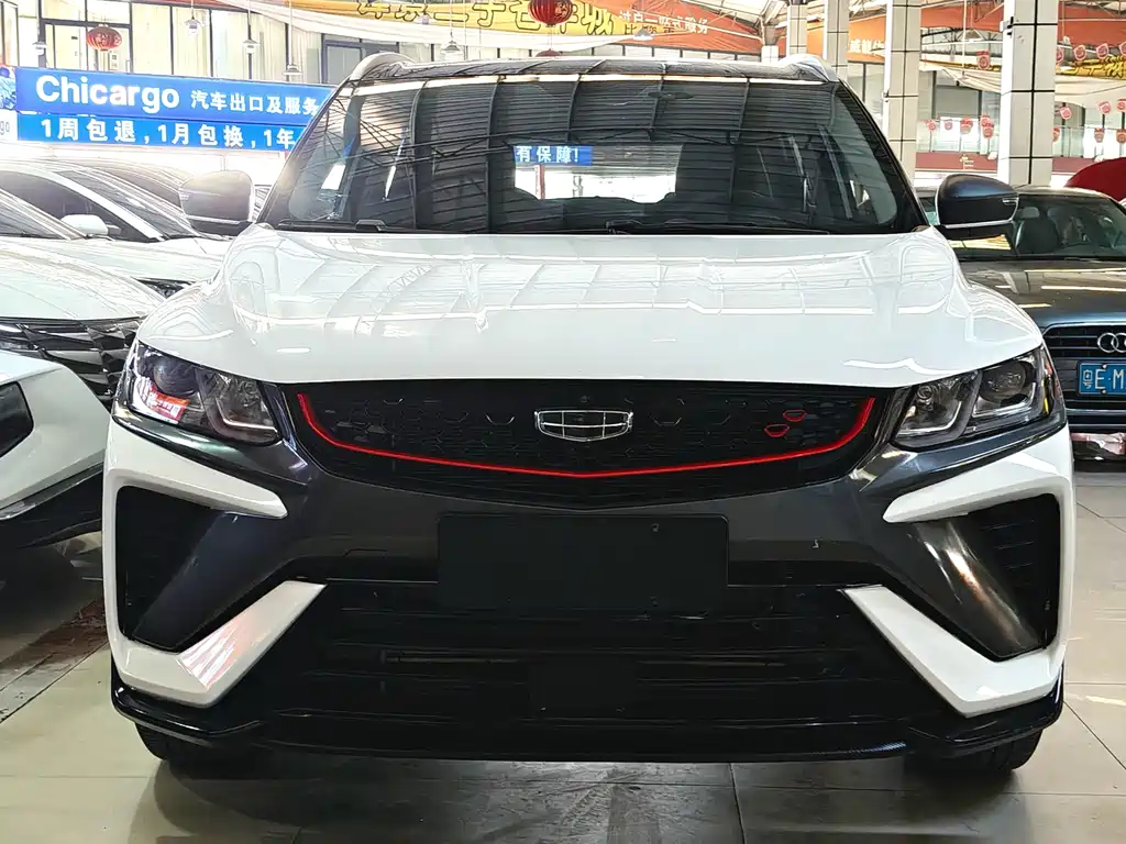 GEELY AUTOMOBILE BINYUE