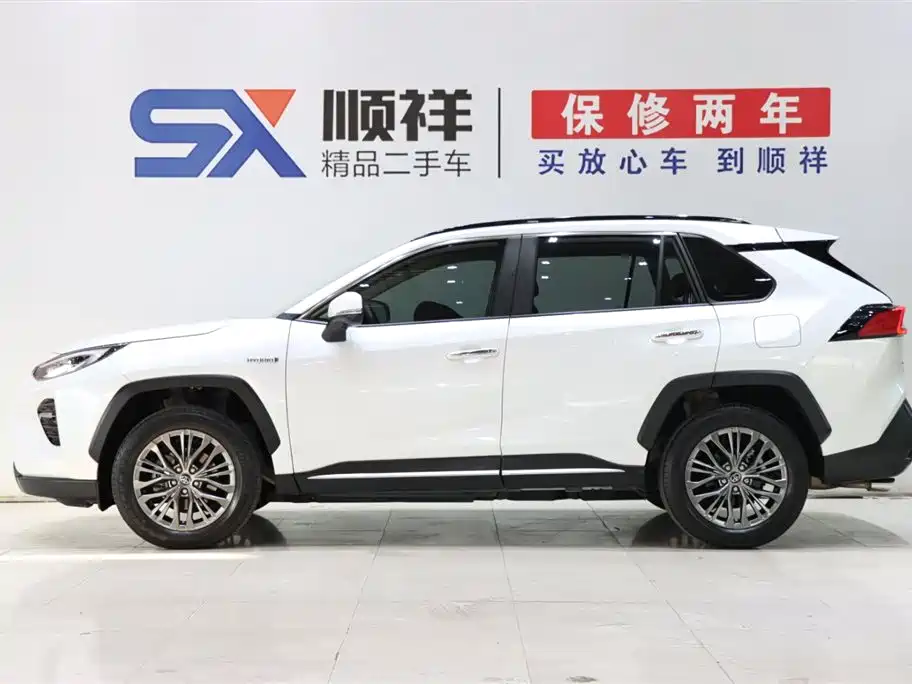 Toyota Wildlander 2023 2.5L E-CVT Luxury