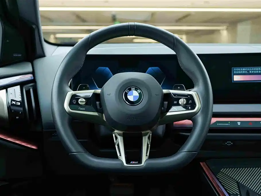 BMW X3 — фотографии объявления, Фото 17