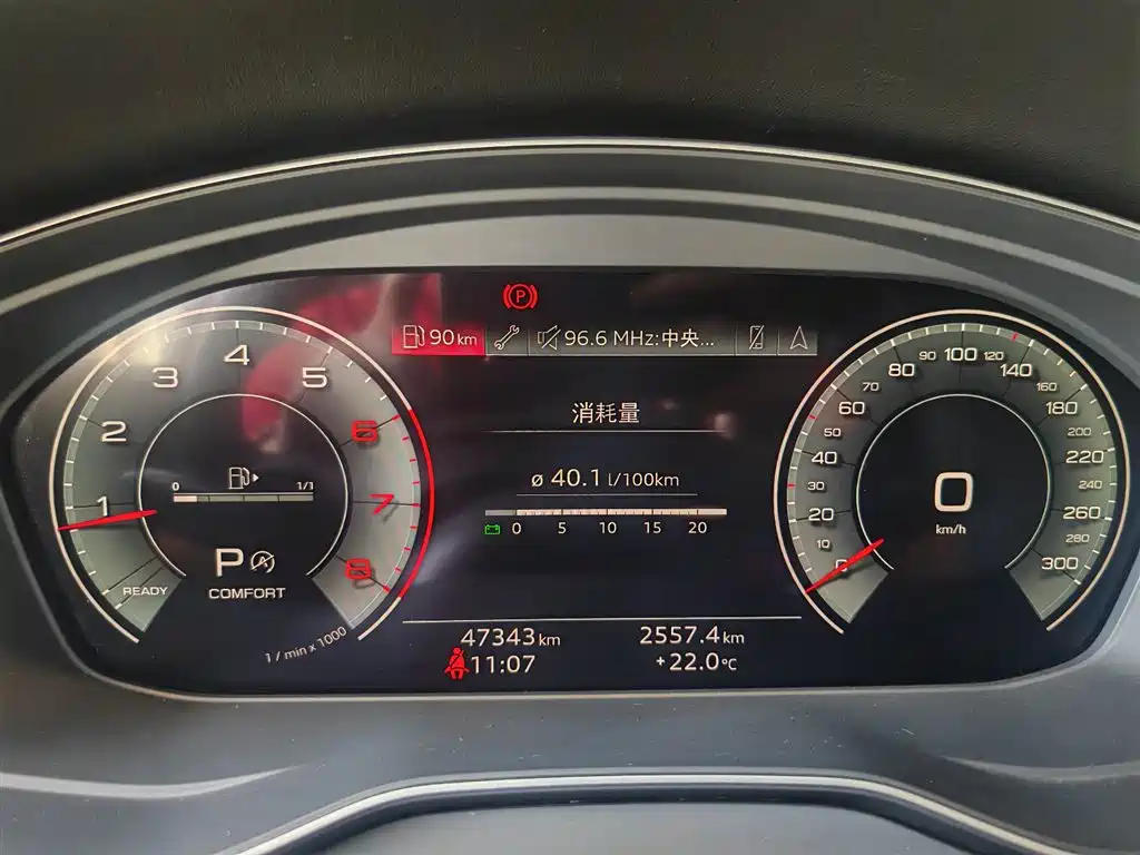 Audi Q5L Sportback — миниатюра 9
