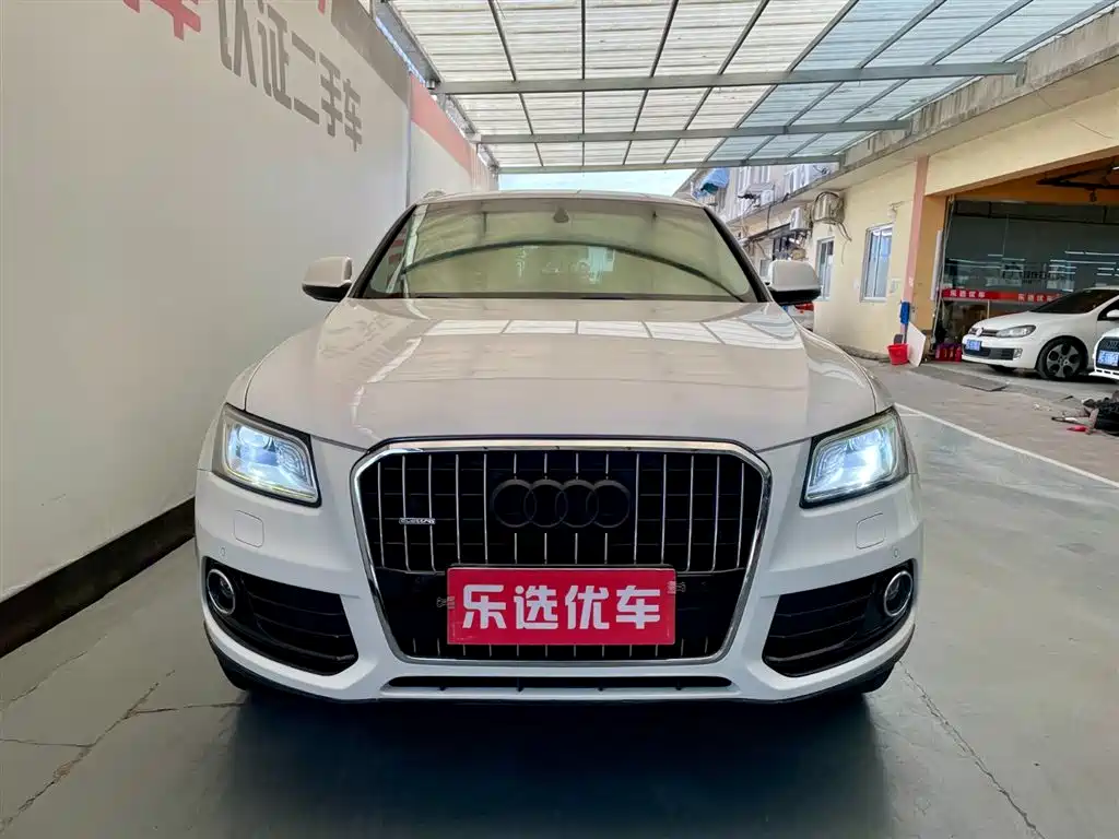 Audi Q5 2015 40 TFSI