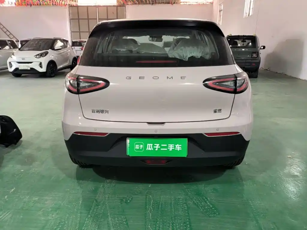 Geely Geome Xingyuan 2026 310km