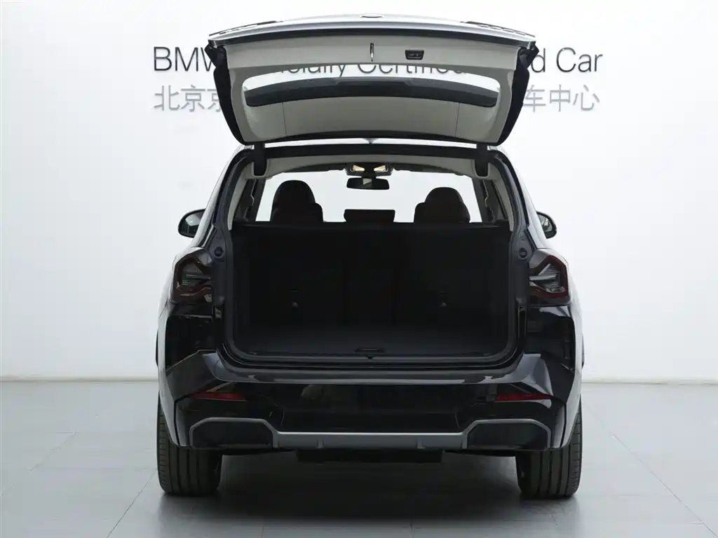 BMW iX3 — миниатюра 6
