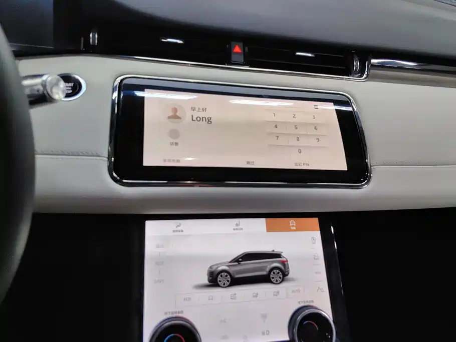 Land Rover Evoque PHEV — миниатюра 13