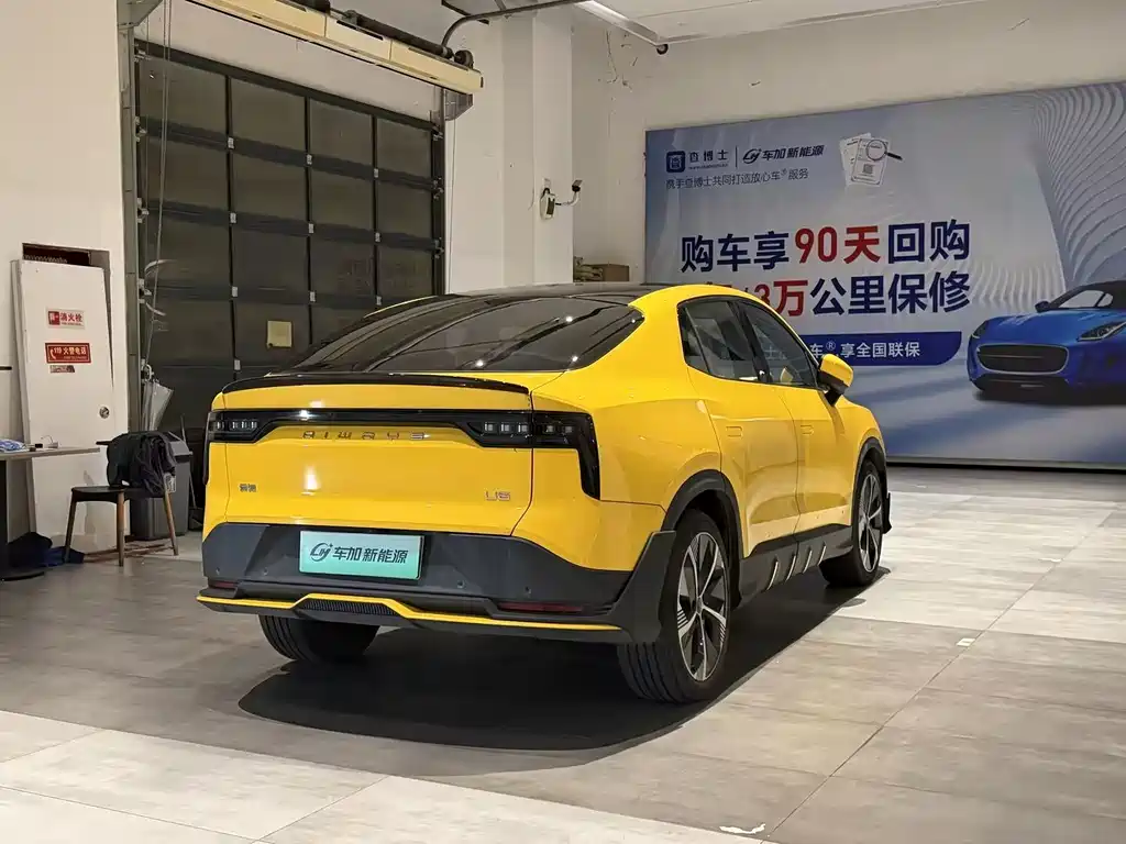 Aiways 爱驰U6 — миниатюра 7